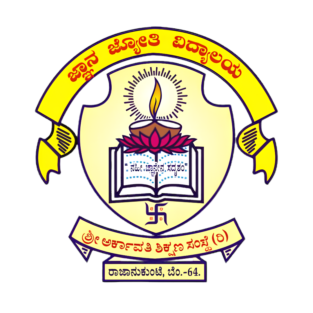 Client Logo - Best School ERP Software Bangalore