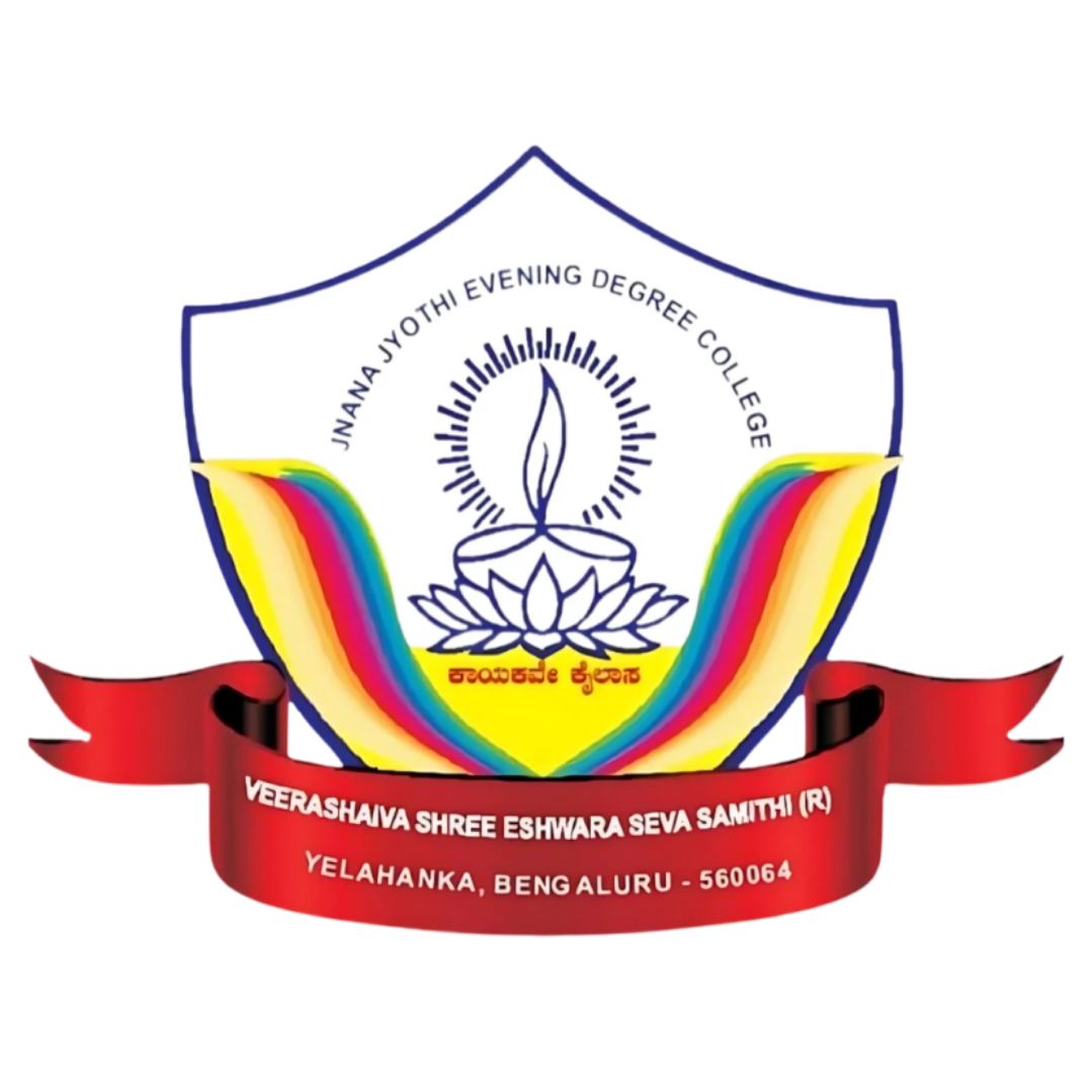 Client Logo - Best School ERP Software Bangalore