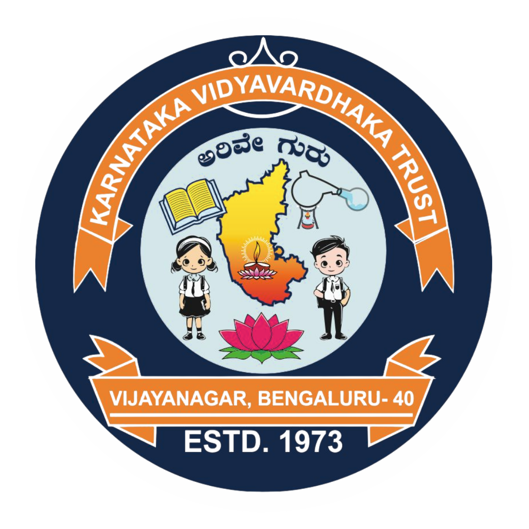 Client Logo - Best School ERP Software Bangalore