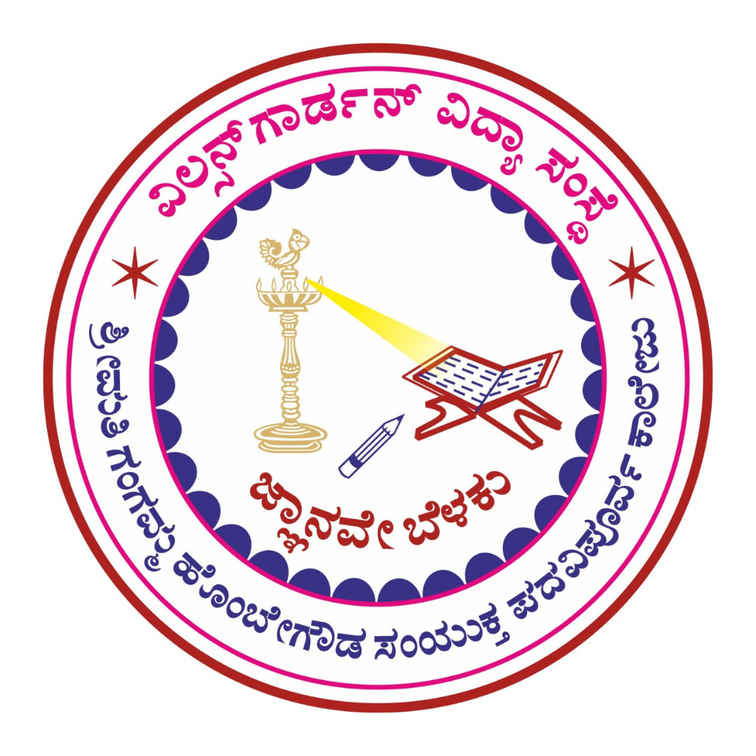 Client Logo - Best School ERP Software Bangalore